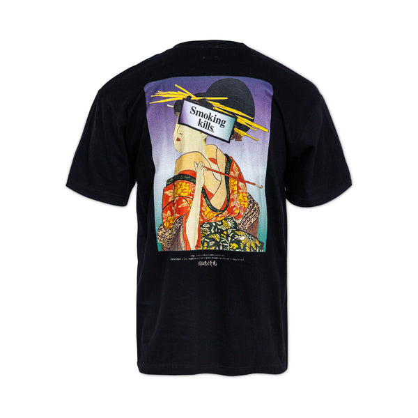 #FR2 Ukiyoe Smoking Kills Tee - MEDIUM – Kriss Kross