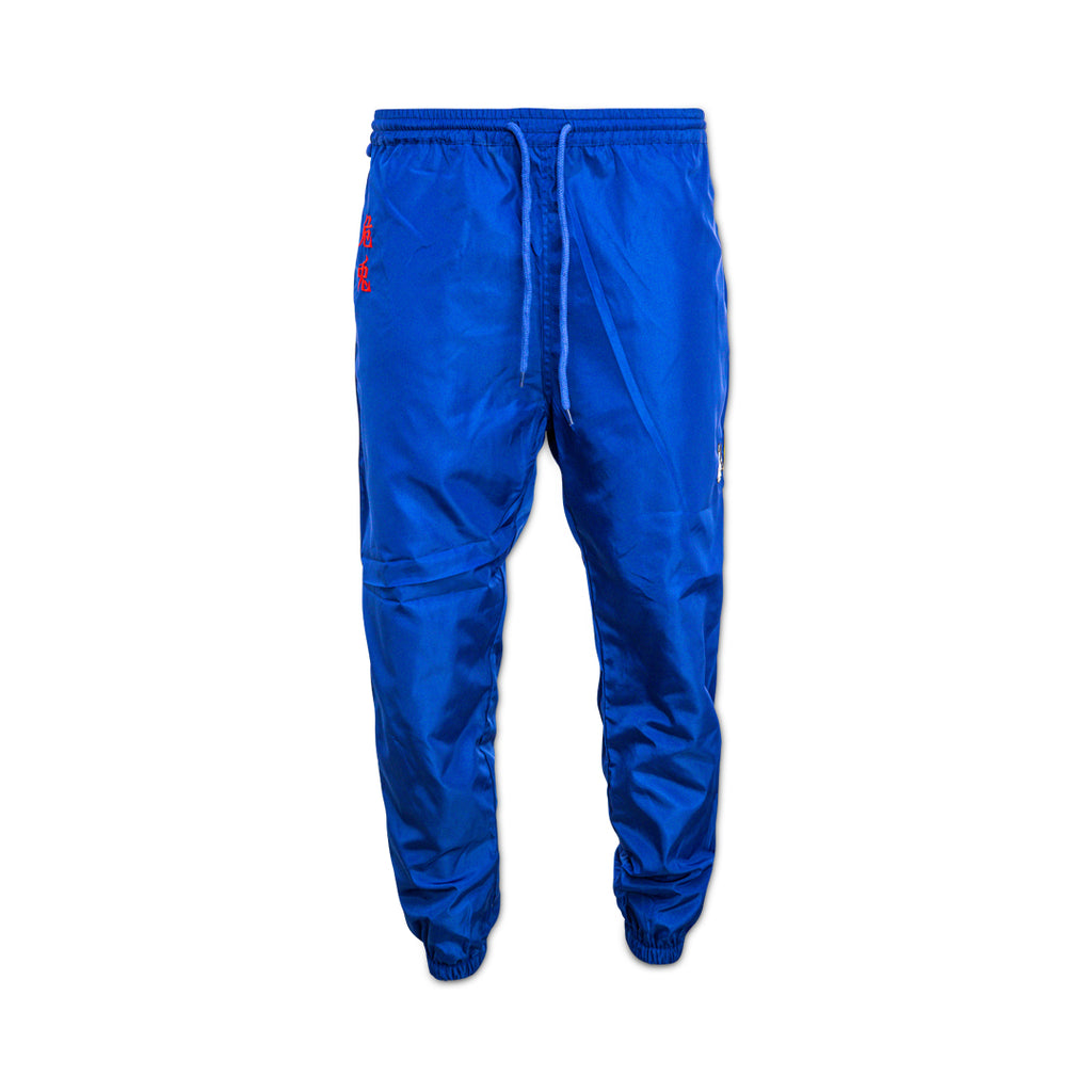 #FR2 - PDS x Nylon Pants Blue